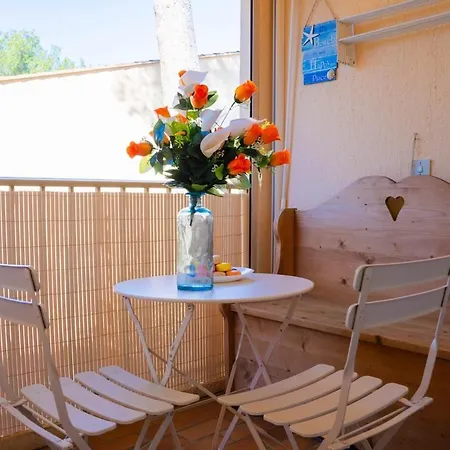 A - Avec Piscine Apartment *